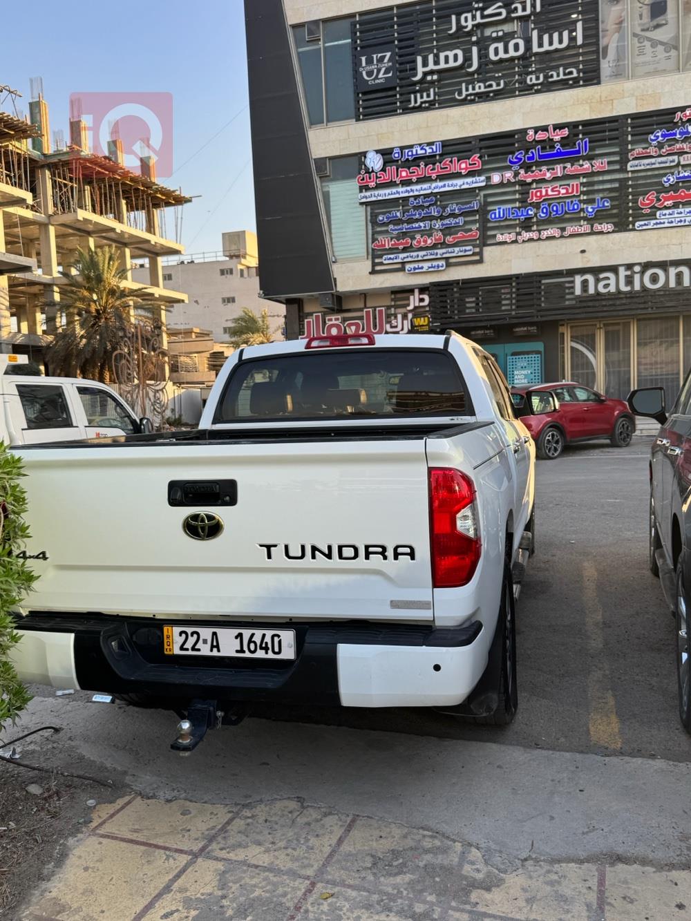 Toyota Tundra